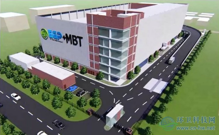 锦江环境将建设新加坡首个MBT垃圾处理试点项目