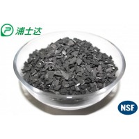脱硫脱硝炭 煤质柱状活性炭 脱硫脱硝活性炭系列 可定制