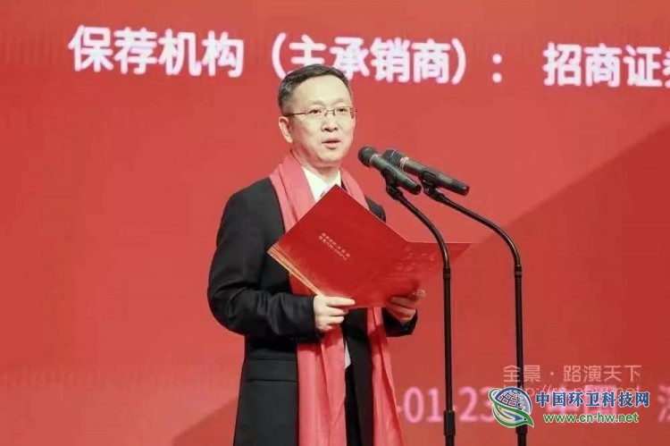 投资银行总部总经理谢继军,深交所副总经理李鸣钟,玉禾田董事长兼总