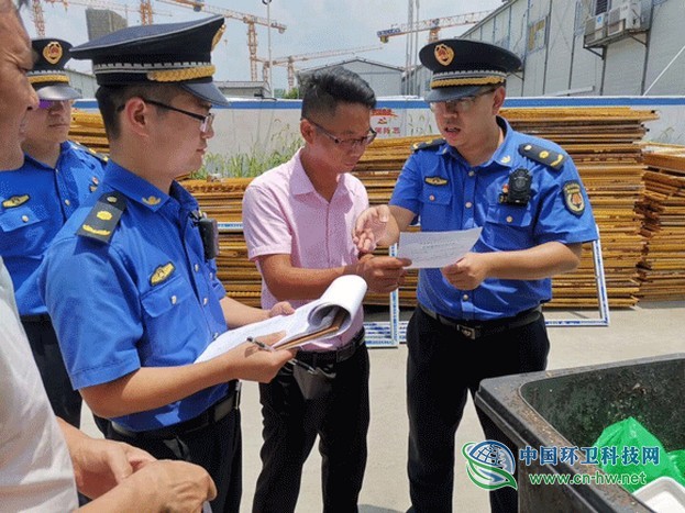 垃圾分类强治理抓规范 宁波海曙区综合行政执法局获省级荣誉