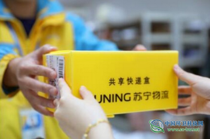 阿里之后,苏宁涉足垃圾分类大潮新方式