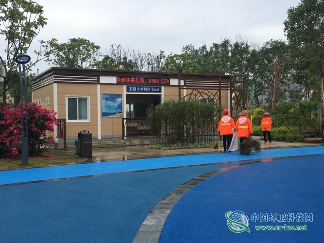 厕所革命案例|马銮湾新城新阳大道北侧移动公厕