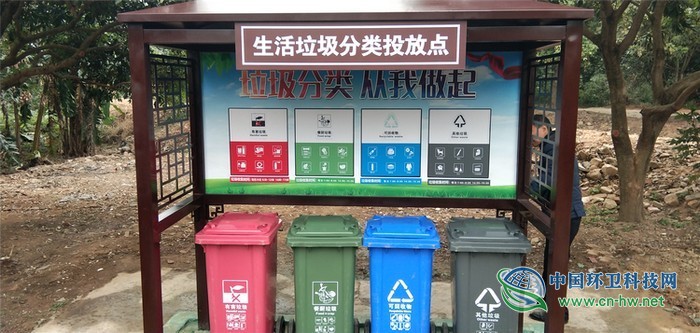 今年广州将创建50条农村生活垃圾分类资源化利用示范村