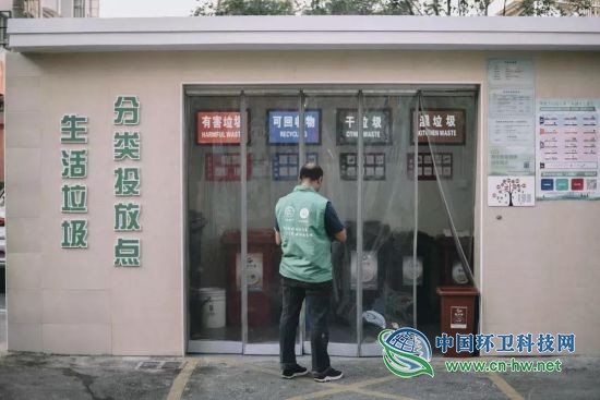上海普陀国资介入垃圾分类市场 力推智能回收技术