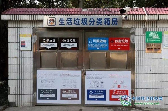 一袋垃圾的&ldquo;奇幻漂流&rdquo;，从你家里出来后它将去哪里？