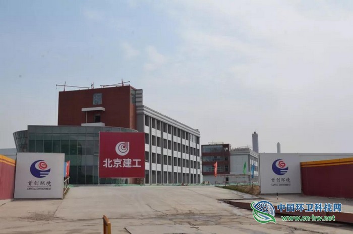 建筑垃圾&ldquo;再利用&rdquo;，资源化处理变废为宝