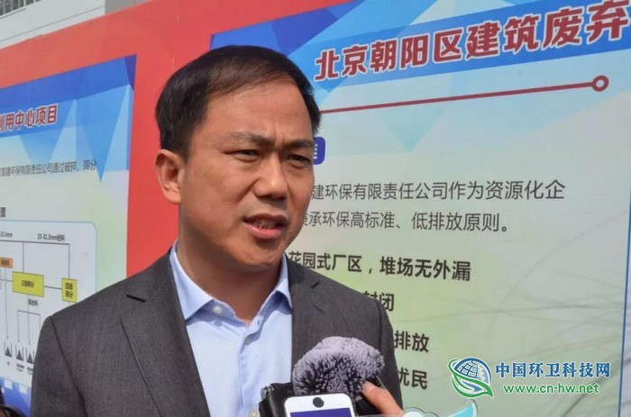 建筑垃圾&ldquo;再利用&rdquo;，资源化处理变废为宝