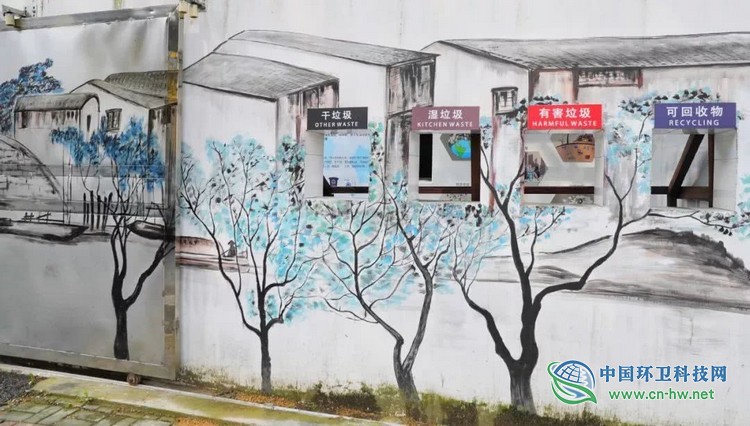上海市松江区老旧垃圾房变身靓丽风景