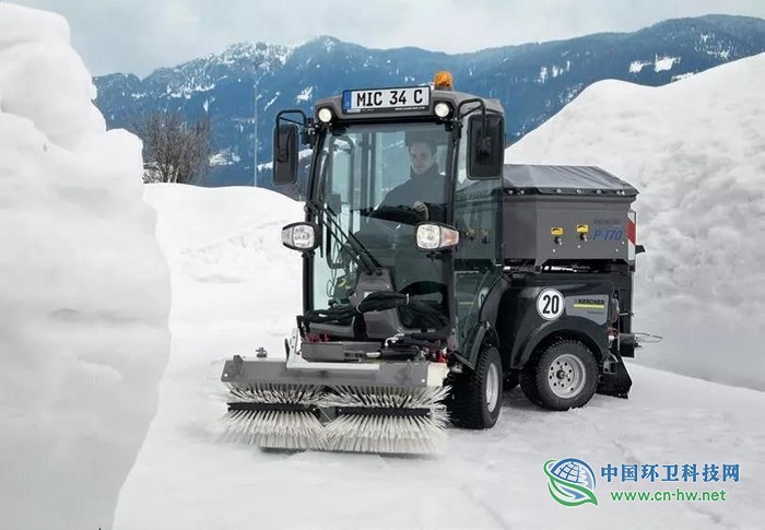 卡赫将亮相2019河南省第四届城乡环境卫生设施设备与固体废弃物处理技术博览会！