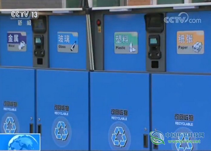 垃圾分类从选择题变必答题 多城市今年出台垃圾分类地方法规