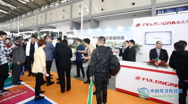 中国（西安）第三届环卫博览会在西安曲江国际会展中心成功举办