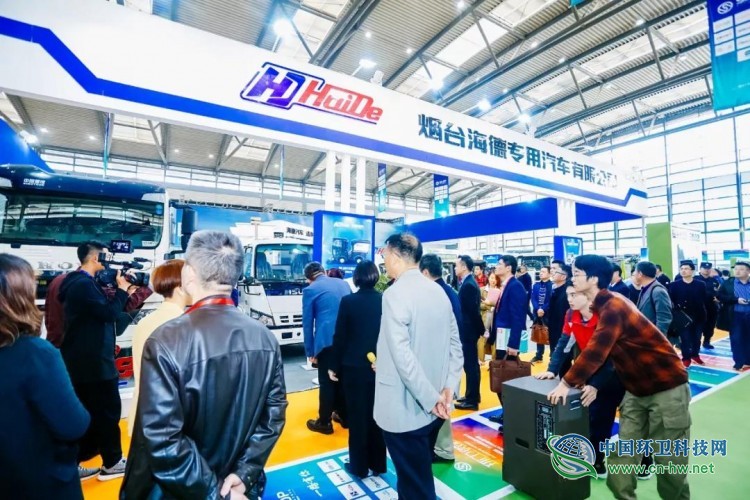 中国（西安）第三届环卫博览会在西安曲江国际会展中心成功举办