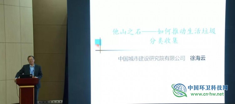 环卫博览会“走进”新疆,助力西部环卫事业发展