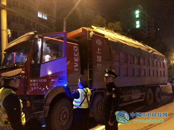 《武汉市建筑垃圾管理办法》2.0版五一起实施 “零点行动”查处违规