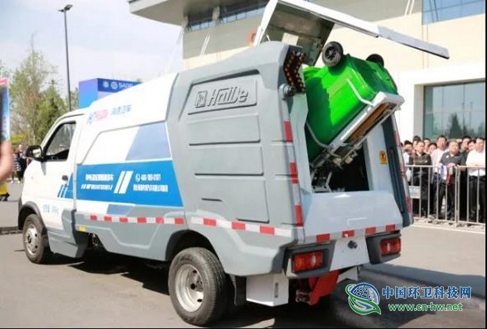 第五届河北环卫博览会在石家庄国际会展中心成功举办