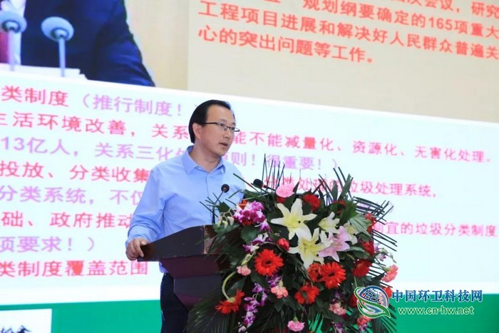 第五届河北环卫博览会在石家庄国际会展中心成功举办