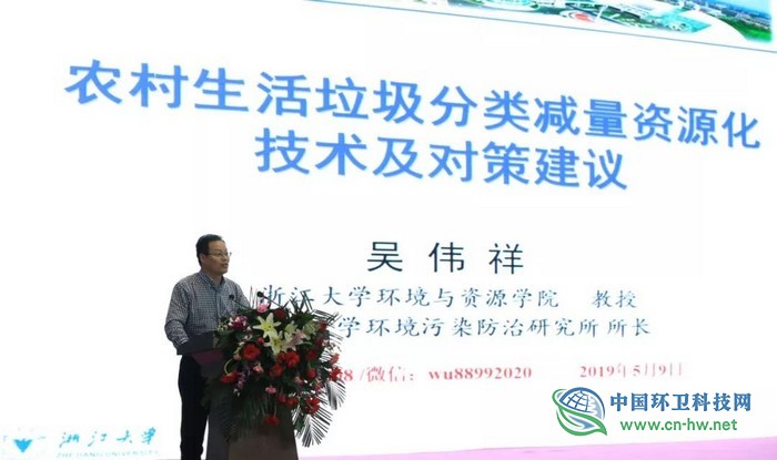 第五届河北环卫博览会在石家庄国际会展中心成功举办