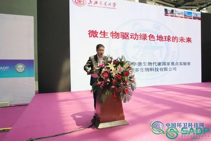 第五届河北环卫博览会在石家庄国际会展中心成功举办