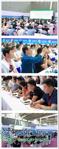 第五届河北环卫博览会在石家庄国际会展中心成功举办