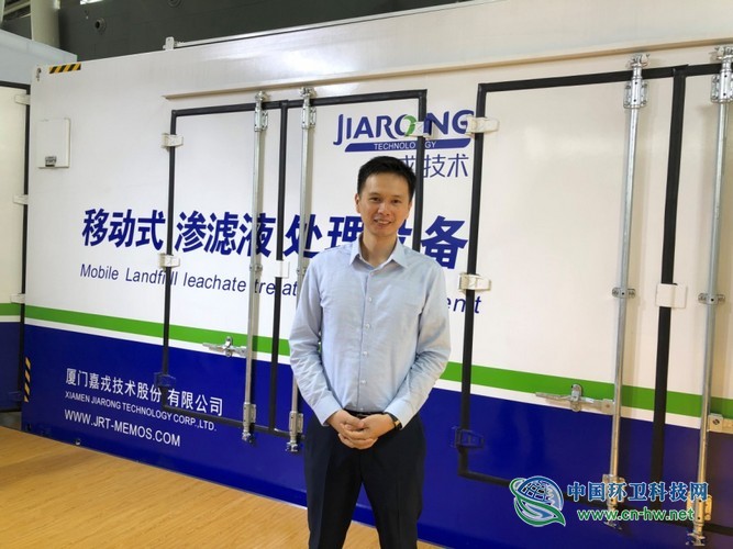 嘉戎技术：专注技术，打造精品服务