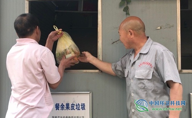 乌鲁木齐市年内建成生活垃圾分类示范片区