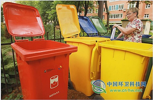 莫斯科宣布明年实施垃圾分类 不遵守新规者不会受罚  