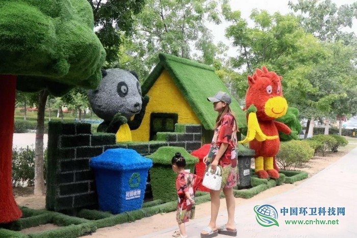 山东这个县迎来首个垃圾分类主题,美翻了!