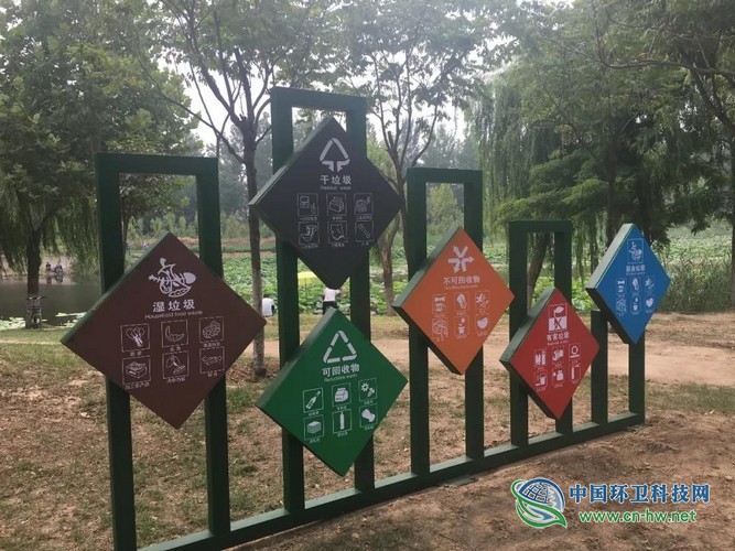 山东这个县迎来首个垃圾分类主题,美翻了!