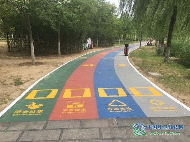 山东这个县迎来首个垃圾分类主题，美翻了！