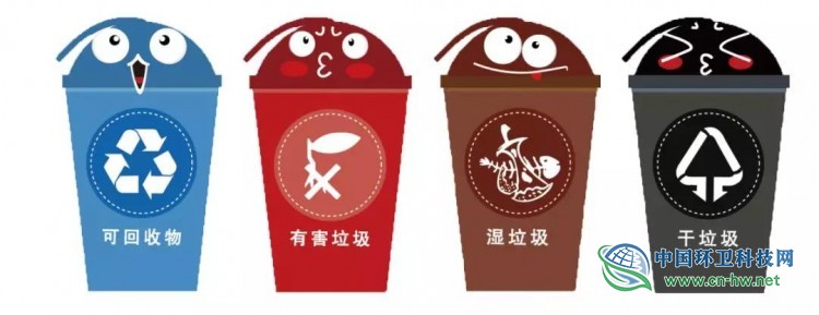 https://www.cn-hw.net/file/upload/201906/28/1647511431111.jpg