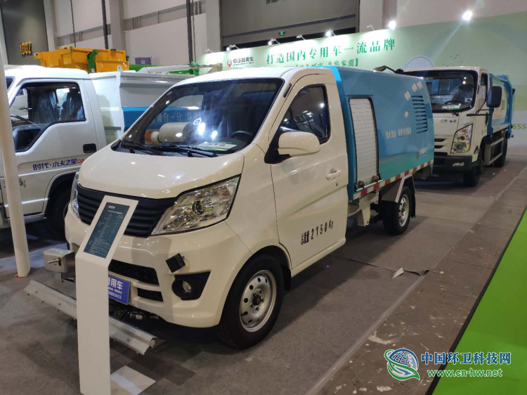 专访中汽：关注垃圾分类 发力细分化市场