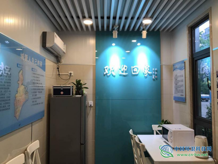 厕所革命案例｜杭州市5A生态卫生间