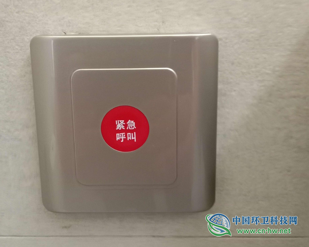 厕所革命案例｜小别致，仙湖植物园智慧公厕