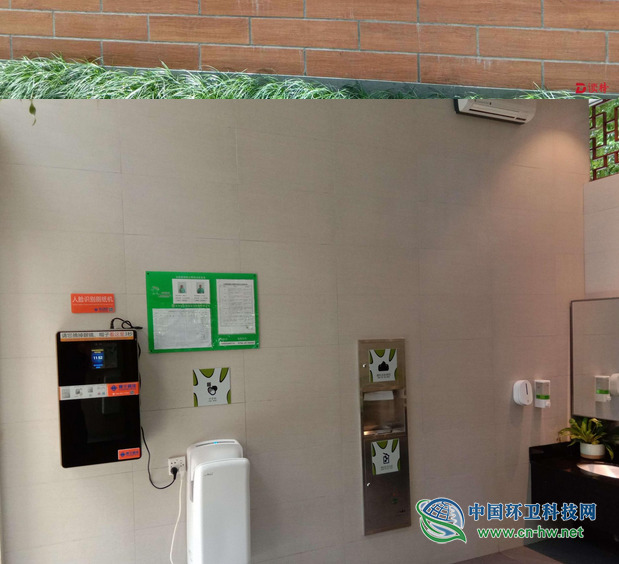 厕所革命案例｜小别致，仙湖植物园智慧公厕