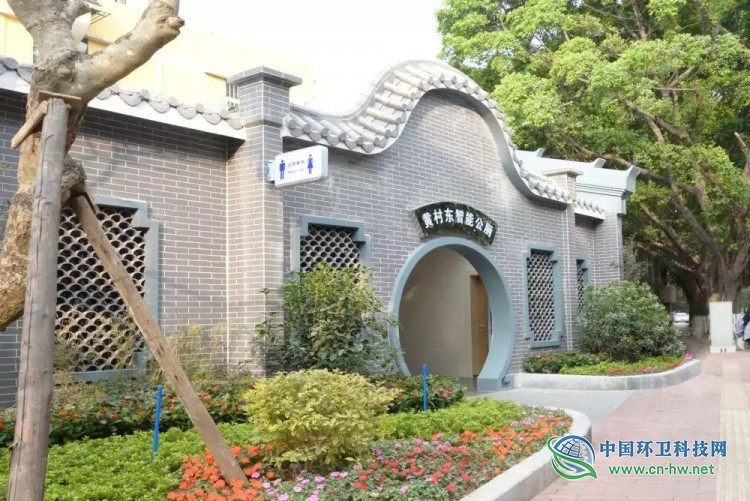 厕所革命案例｜广州市小村庄的这个公厕还有点好看
