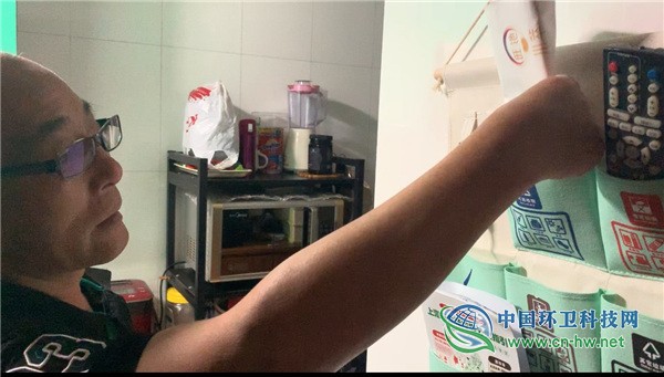 人民网直击：垃圾分类第一天，想说爱你不容易