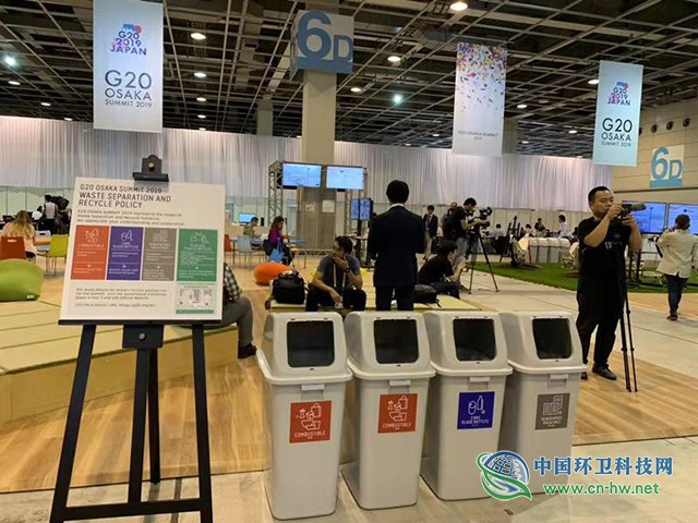 网连世界：垃圾分类喜提热搜 围观外国如何推广普及
