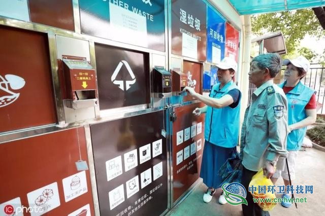 垃圾分类到底是一场怎样的“考试”?