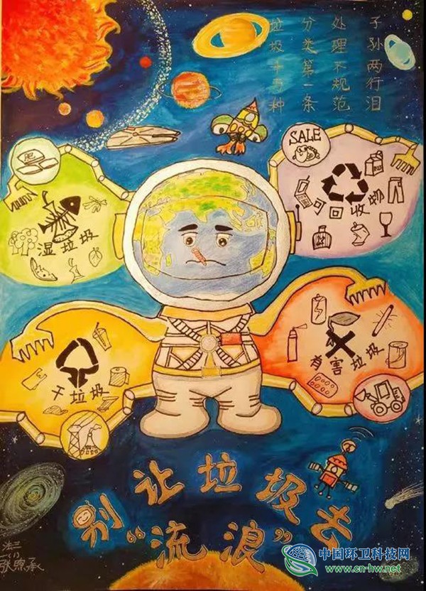 垃圾分类不会减少垃圾数量，为什么能改善“垃圾围城”现象？