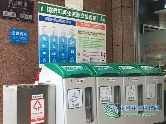 全民热议垃圾分类：成都那些从事垃圾回收的先行者怎么说？