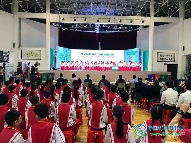 清远，打响粤北生活垃圾分类&ldquo;第一枪&rdquo;