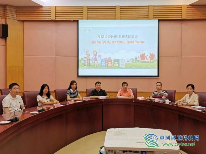 清远，打响粤北生活垃圾分类&ldquo;第一枪&rdquo;