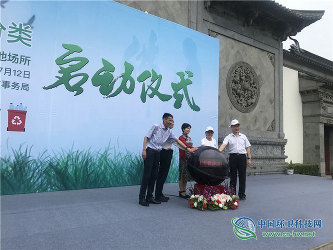 苏州市宗教场所启动垃圾分类 寒山寺创建垃圾不落地场所