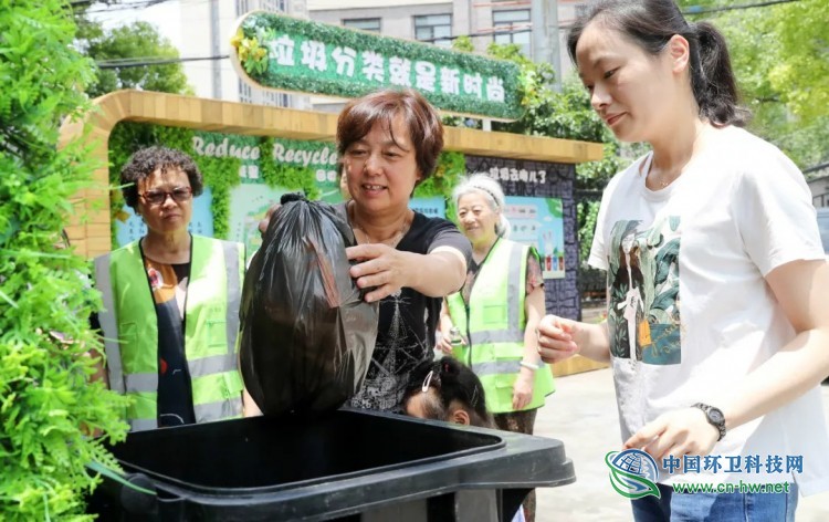 垃圾分类:：一份官民之间的环境契约