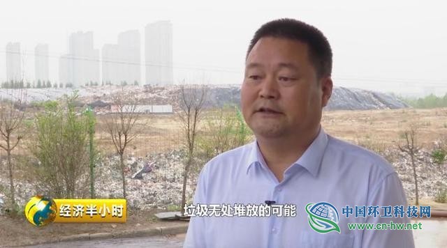 告急！垃圾围城！杭州三四年的垃圾能填满整个西湖