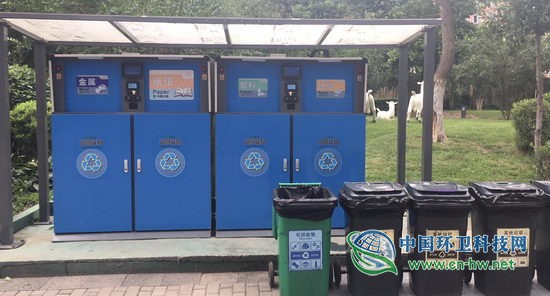 沈阳生活垃圾分类，人民网梳理四问四答