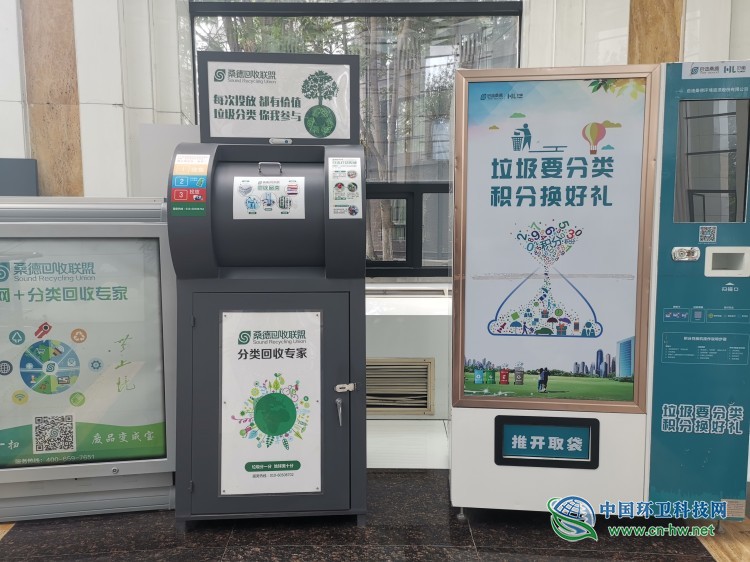 垃圾分类引爆环卫市场 各上市公司纷纷寻找发展新出路