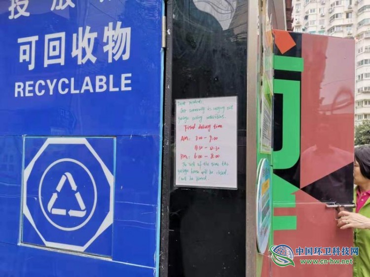 垃圾分类，对上海的更深层意义想过吗