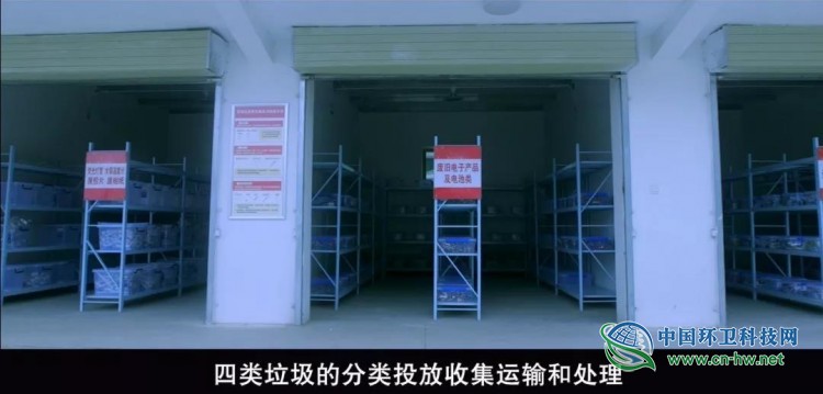  垃圾分类西北第一大标花落苏州伏泰