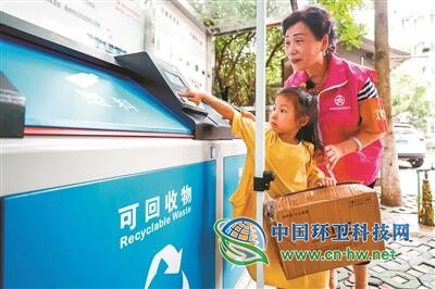 144户人家垃圾分类正确率高达95% 杭州市民是怎么做到的？